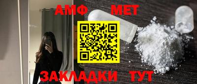 каннабис Кумертау