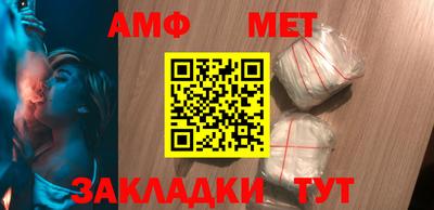 каннабис Кумертау
