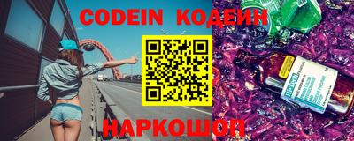 скорость Кулебаки