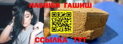 меф Кунгур