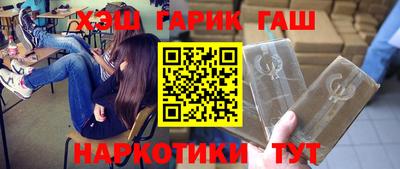 меф Кунгур