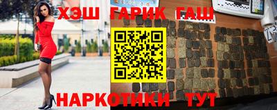 меф Кунгур