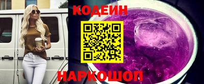 скорость Кулебаки