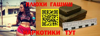меф Кунгур