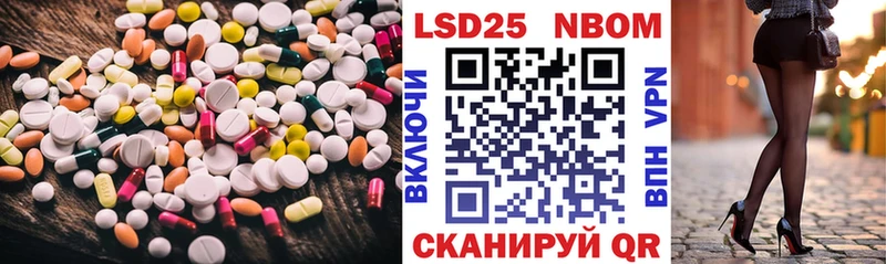 ЛСД экстази ecstasy  ОМГ ОМГ онион  Калининград 